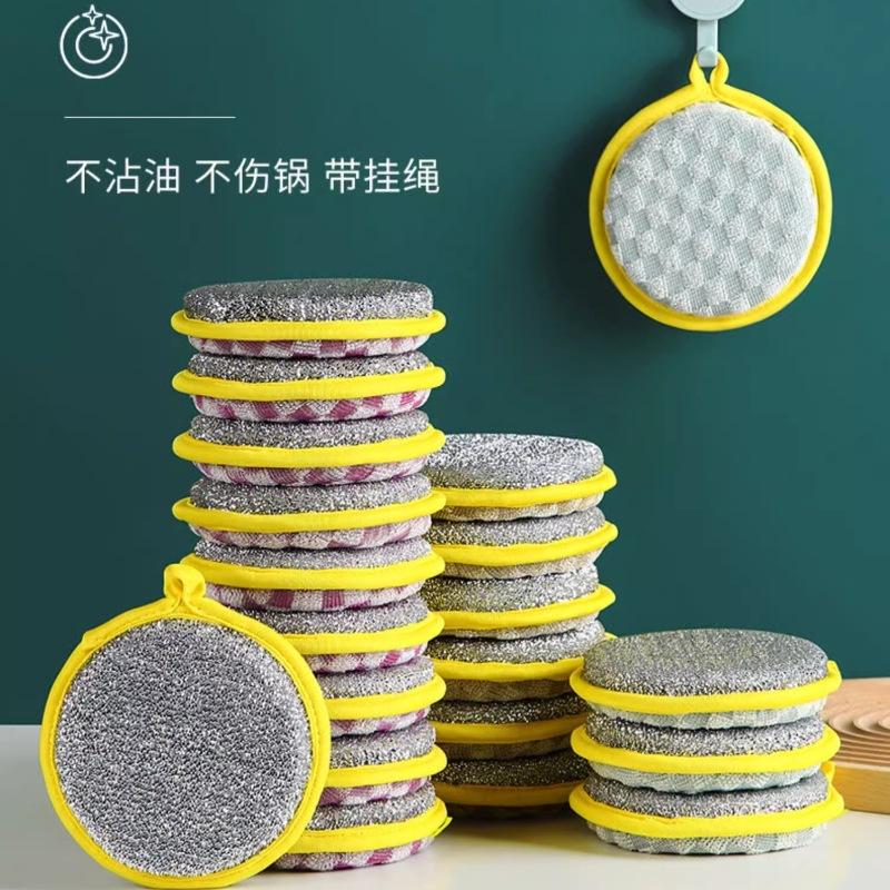 5/10/20Pcs Double Side Dishwashing Sponge Dish Washing Brush Pan Pot Dish Wash Sponges Household Cleaning Kitchen Tools