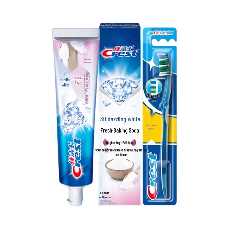 

Crest 3D White Baking Soda Toothpaste & Toothbrush Set