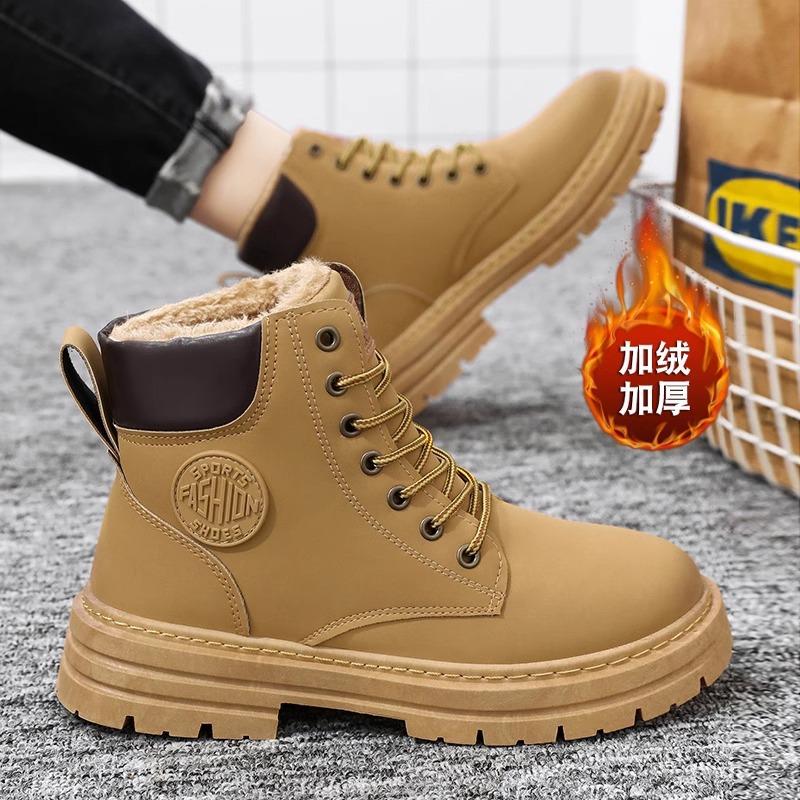 2024 zimní sametové středoškolské pomocné pánské pracovní boty Martin korejská verze všestranné retro zateplené bavlněné boty krátké boty