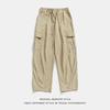 Japanischer Stil Herren Leicht Knitterige Arbeitskleidungshose Frühling Herbst Outdoor Locker Lässig Plissierte Hose Kordelzug Lange Hose