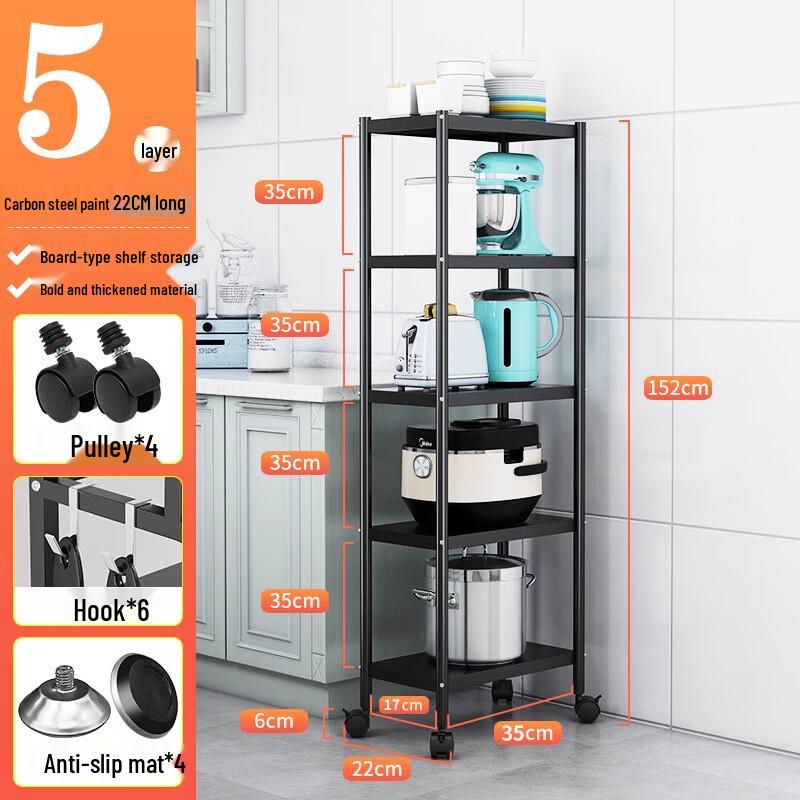 

Yingbai Multi-functional Kitchen Gap Storage Rack
