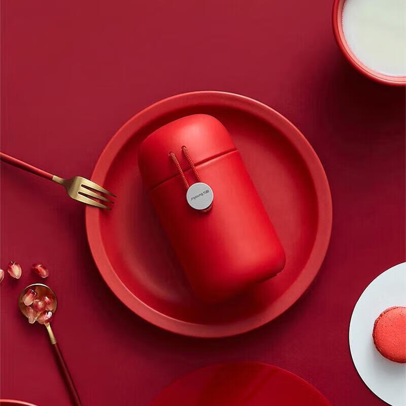 Joyoung Red Rope 316 Stainless Steel Water Bottle