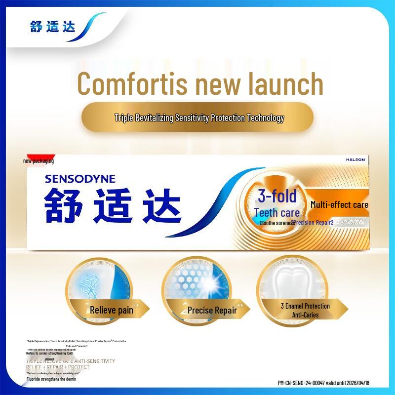 Sensodyne Multi-Action Sensitivity Toothpaste