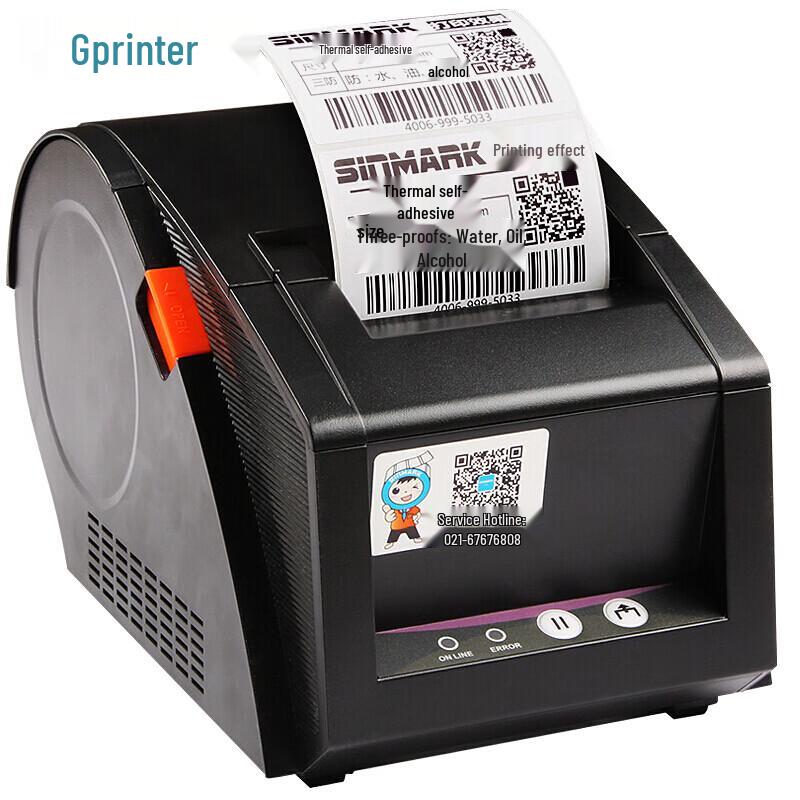 Gprinter GP-3120TU Bluetooth Thermal Label & Receipt Printer