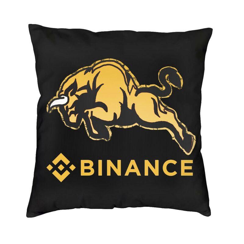 

Наволочка для монет с криптовалютой Binance, чехол для подушки 45*45 см, украшение для дома, чехол для подушки BNB Bull Blockchain, бархатная наволочка