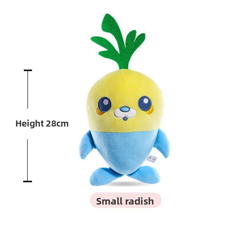 The Tunip Octonauts Vegimal Plush Stuffed Toy Playroom Decor Gifts Children