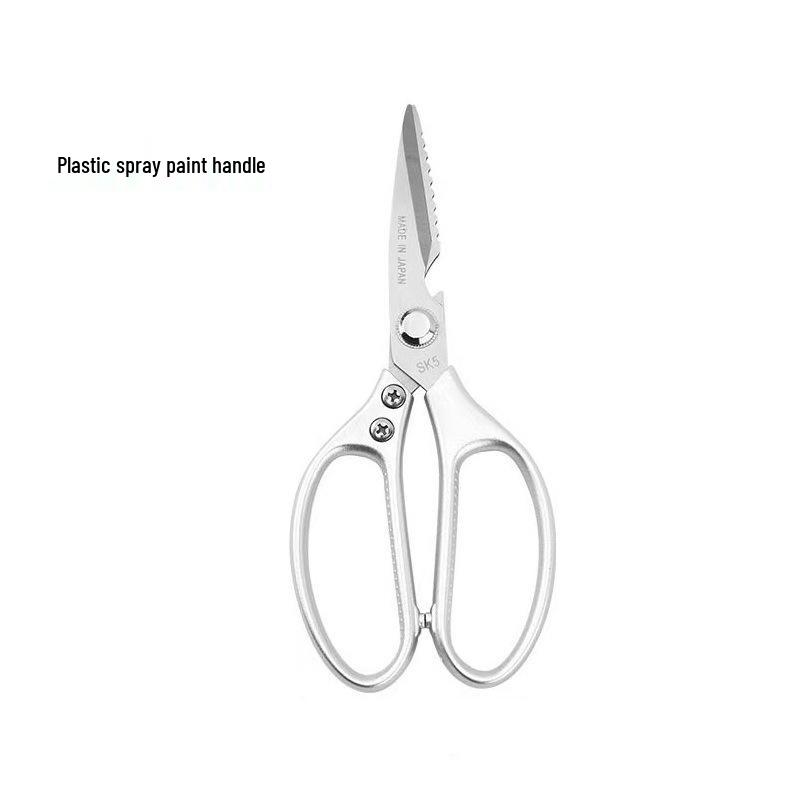 Multi-Functional Stainless Steel Kitchen Scissors: Bone Cutting & Baby Food Prep