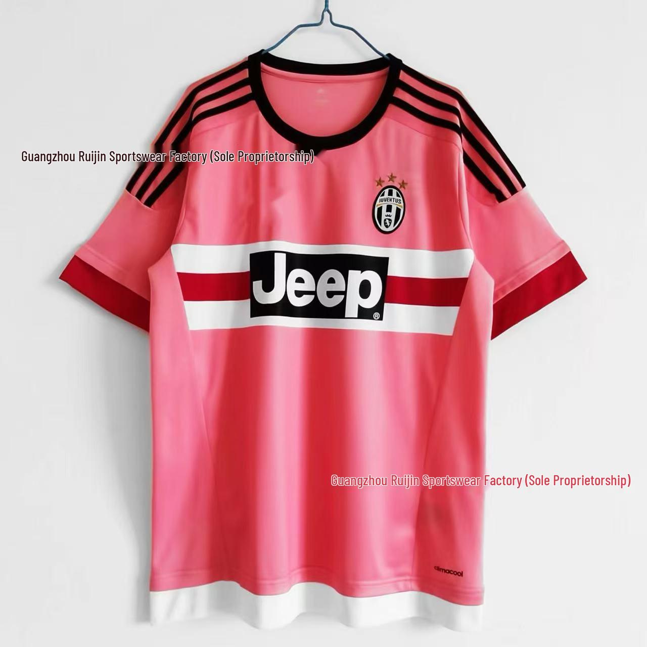 Vīriešu Retro AC Milan/Inter Milan/Juventus Futbola