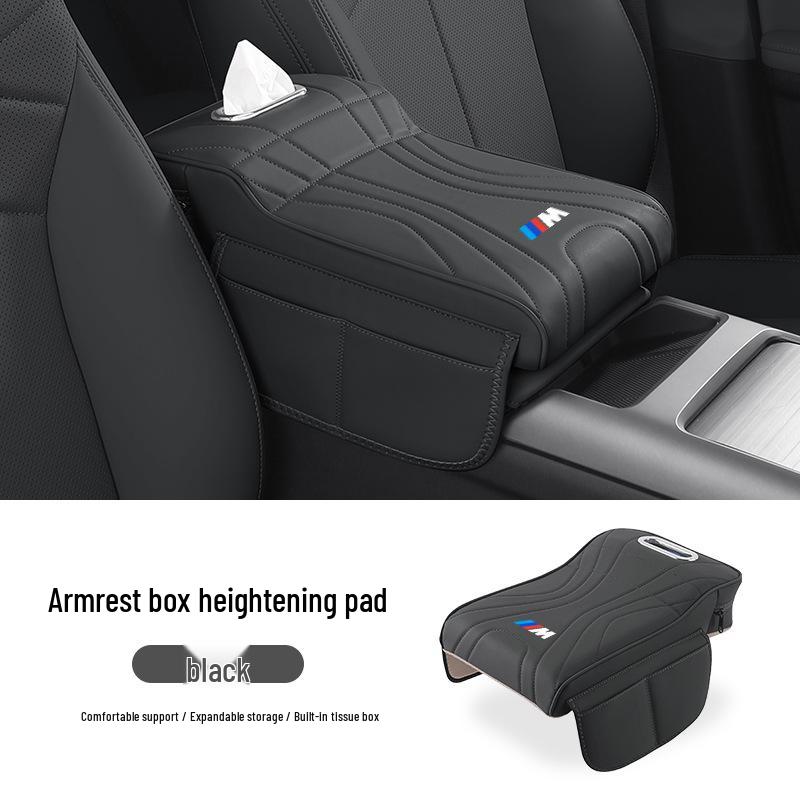 BMW New 3 Series/X1/X3/X4/X5/X6 Armrest Box Cover: Multifunctional Heightening Pad
