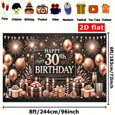 2D Luxury 30th Birthday Backdrop, Rose Gold Balloons & Champagne Decor Banner