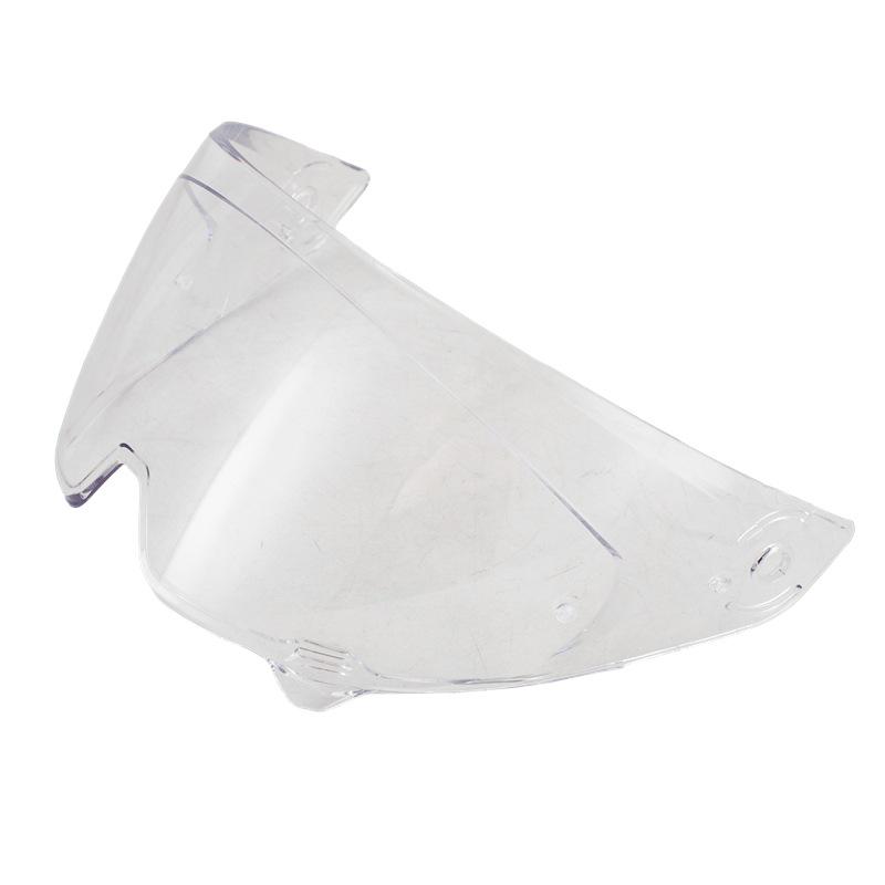 

ATLAS-3.0/4.0 Motorcycle Helmet Visor: Sun-Protected, Windproof, Electroplated Accessory