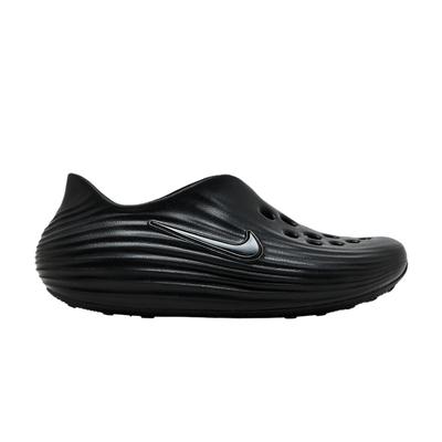 ReactX Rejuven8 Triple Black (GS) Sneakers