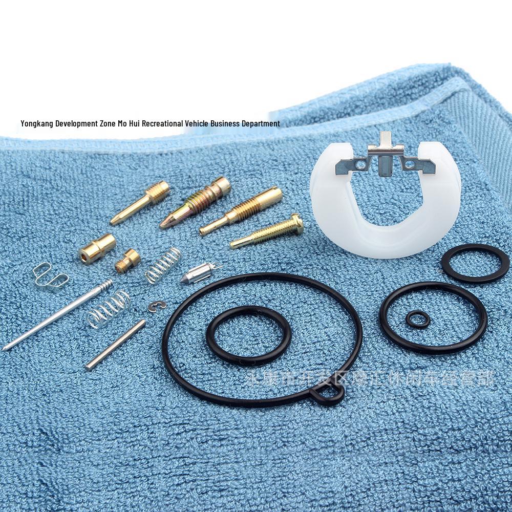 PZ19 Carburetor Repair Kit for 50-125CC ATV, Motorcycle, and Beach Buggy