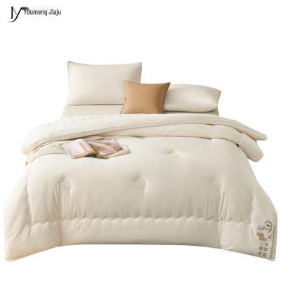 Yumeng Jiaju Waffle Jacquard Soy Fiber Winter Quilt
