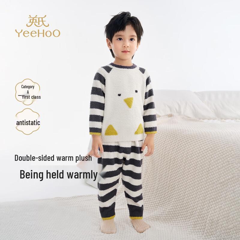YEEHOO Kids' Warm Fleece Pajama Set
