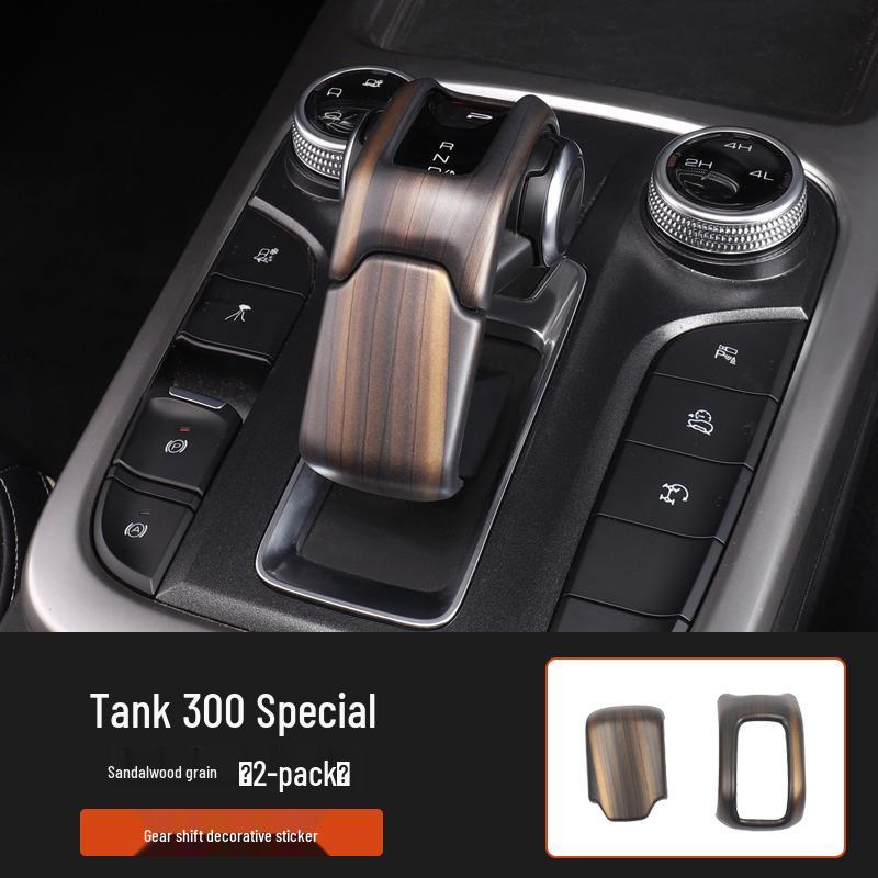 Tank 300 Interior Wood Grain Decorative Stickers for Console, Gear Shift, Air Outlet, and Steering Wheel
