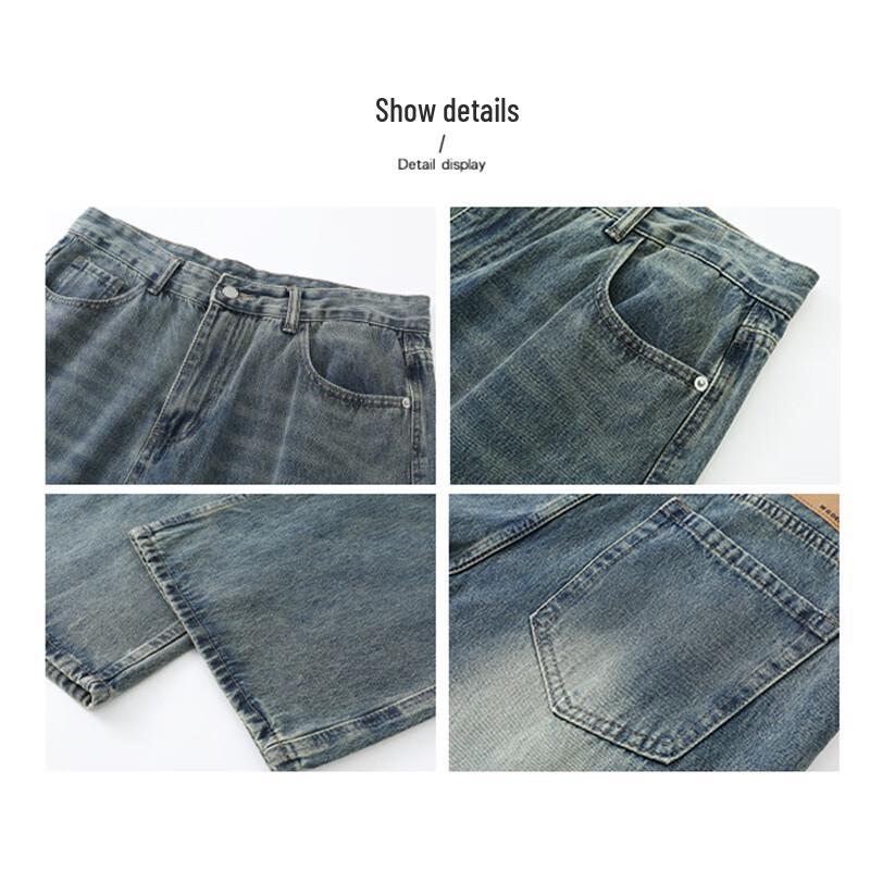 Wassup Sohot Men's Washed Straight-Leg Draped Jeans