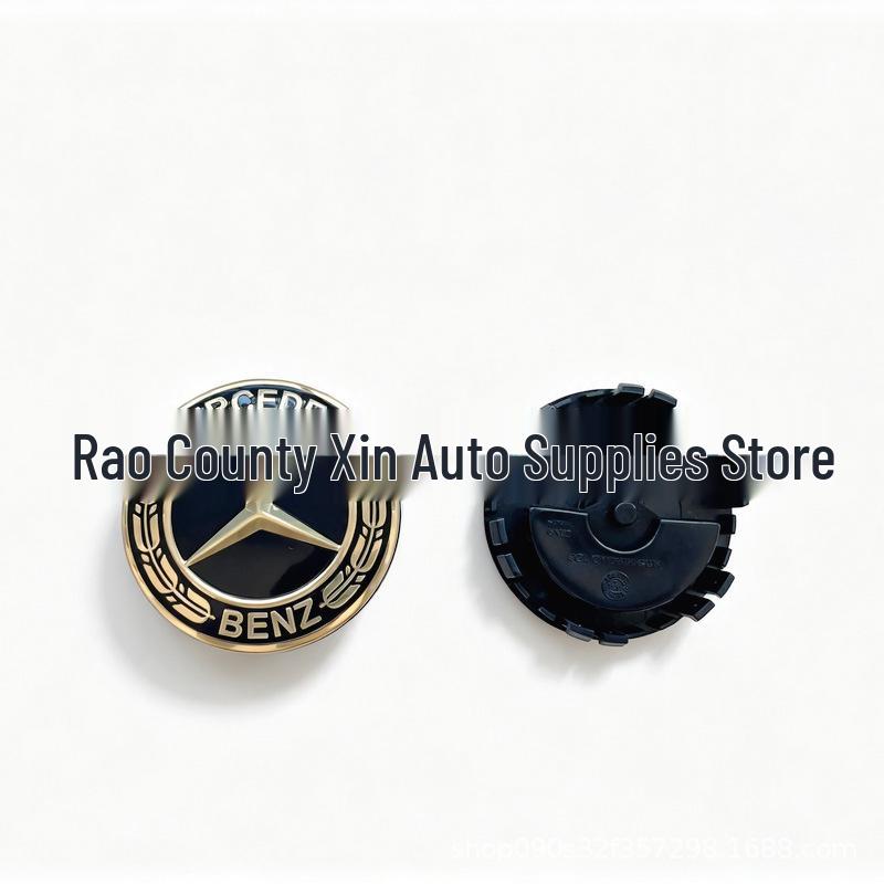75mm Floating Wheel Hub Center Cap for Mercedes-Benz E, C, A-Class GLS ML - Modified Logo