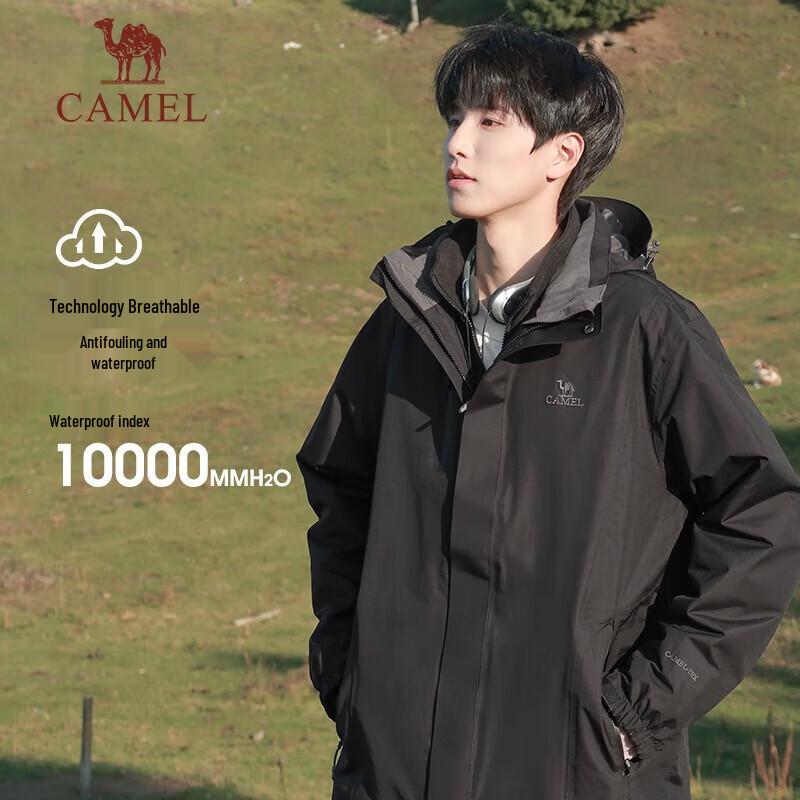 Camel 3-in-1 Waterproof Couple Hiking Jacket