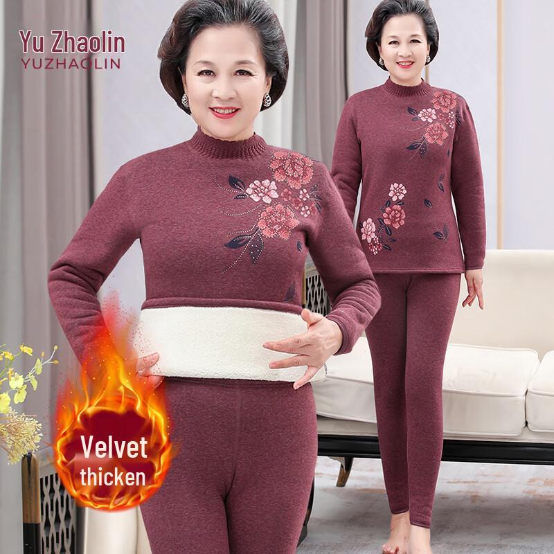 Женский утолщенный термокомплект Yuzhaolin 3XL