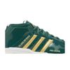 adidas Pro Model 2G 'SVSM' (Unisex) Team Dunkelgrün / Gold Metallic / Wolkenweiß Basketballschuhe FW3664