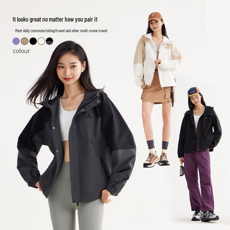 Camel Men's Outdoor Casual Jacket