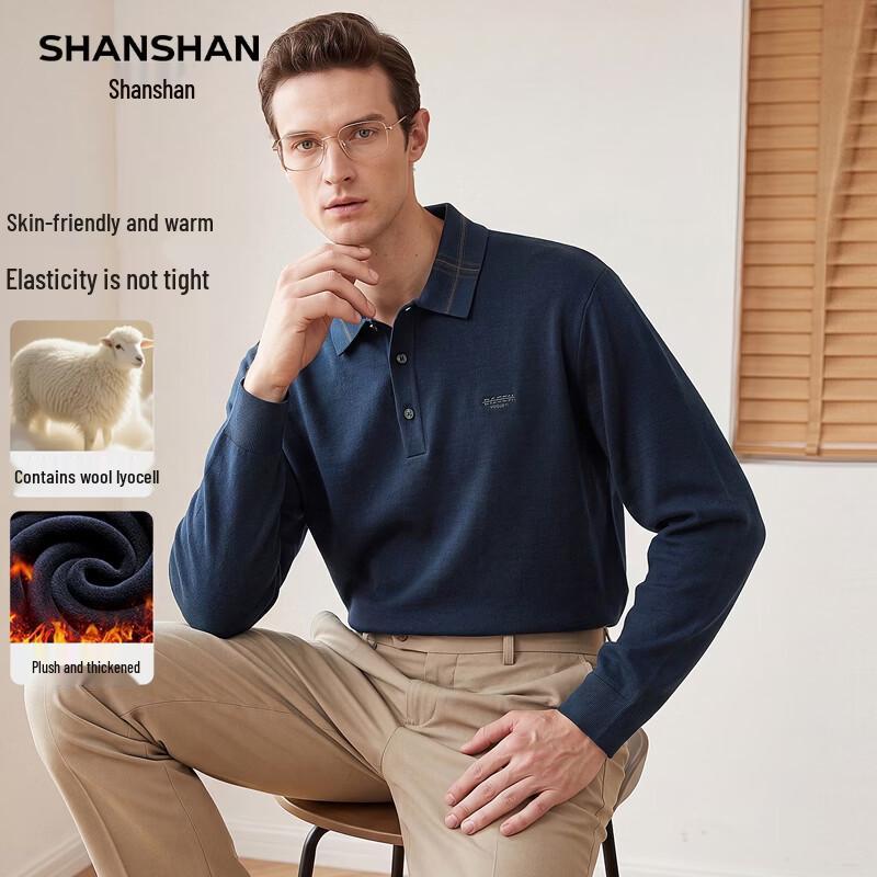 SHANSHAN Men's Lyocell Wool Blend Long Sleeve Polo Shirt