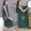 New Large-sized Women's Bath Towel for Tourism Leisure Soft and Comfortable Absorbent Bath Towel Large Pocket Bath Skirt