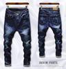 Silver Style Stretch Slim Fit Denim Pants & Men's (Sizes S+, Indigo)