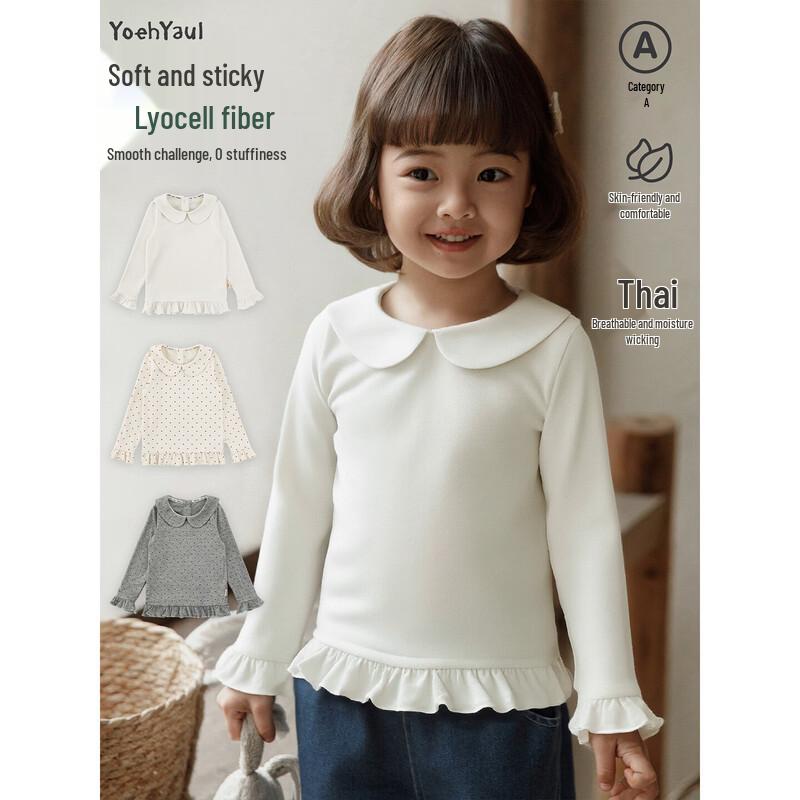 Youyou Girls  Doll Collar Polka Dot Lyocell T-Shirt #120