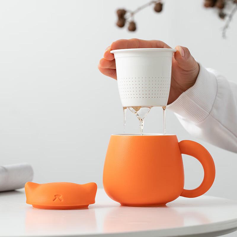 Chaxun Ceramic Tea Mug with Infuser