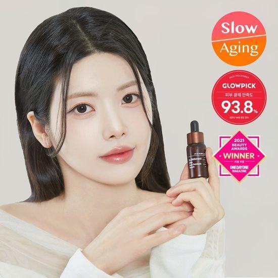 DR.DIFFERENT CYQ Antioxidant Serum 15ml x 2 (1/2 pack)