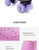Adult Unisex Double Row Roller Skates, Breathable Purple Leather, Jelly Wheels, Four-Wheel Design