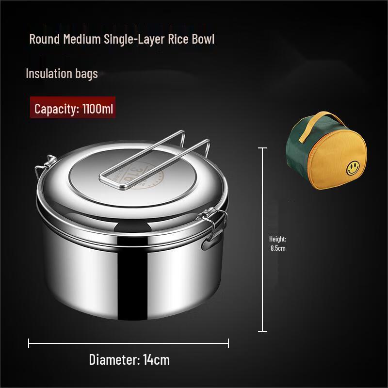 Qianxing 316 Stainless Steel Lunch Box