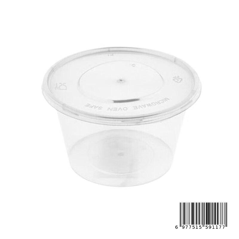 Disposable Round Transparent Takeout Food Containers