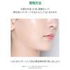 24K Gold Shot Ampoule Serum 100ml COREANA COSMETIC AMPLEN (Ample N) [Official]
