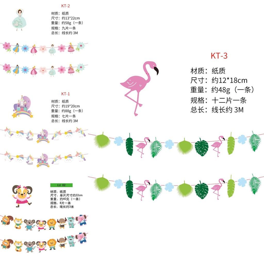 Birthday Energetic Hawaiian Decorating Kit With Colorful Paper Streamers And Triangle Flags For Events