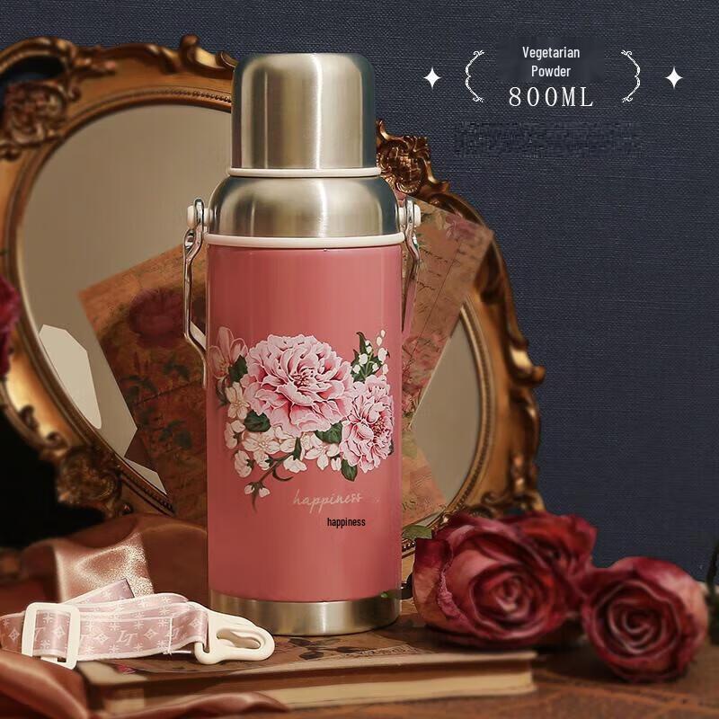 Vintage Stainless Steel Insulated Water Bottle