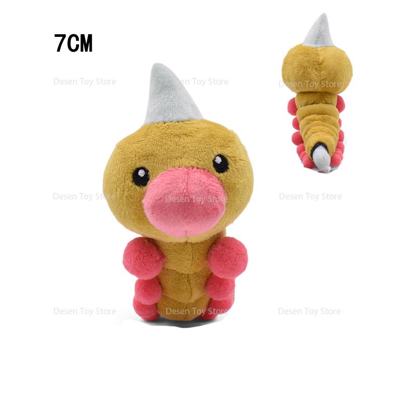 

3 Styles Plush Weedle Butterfree Caterpie Cartoon Stuffed Peluche Dolls Christmas Best Gift Toys For Children Kids