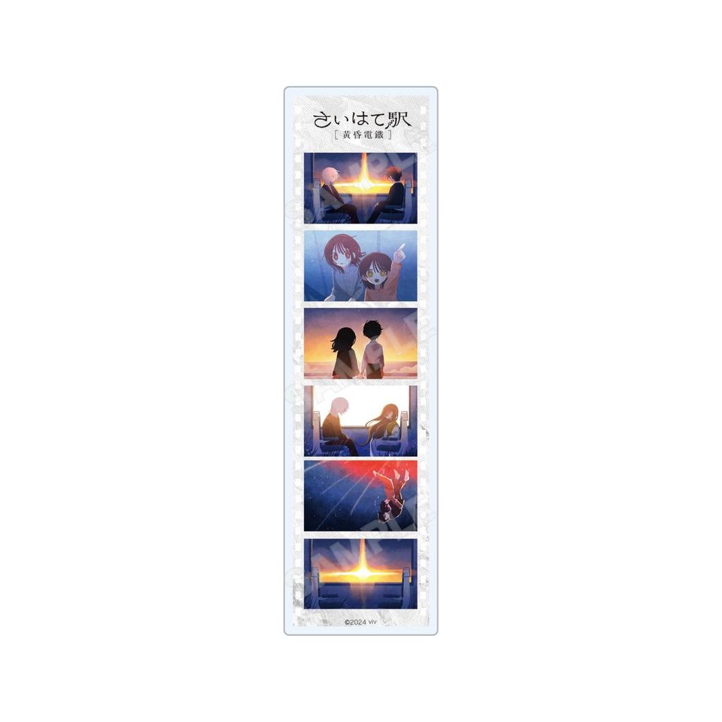 CS.FRONT Saihate Station 02 Twilight Railway Clear Bookmarker PET Plastic Bookmark for Books and Planners