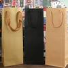 12pcs Wedding Wine Gift Bags with Handles Bottle Packaging Bags for Red Wine Party Favor Gifts