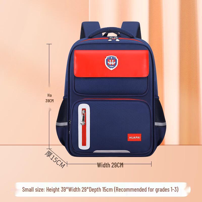 SAIERNA British Style Kids Primary School Backpack Small