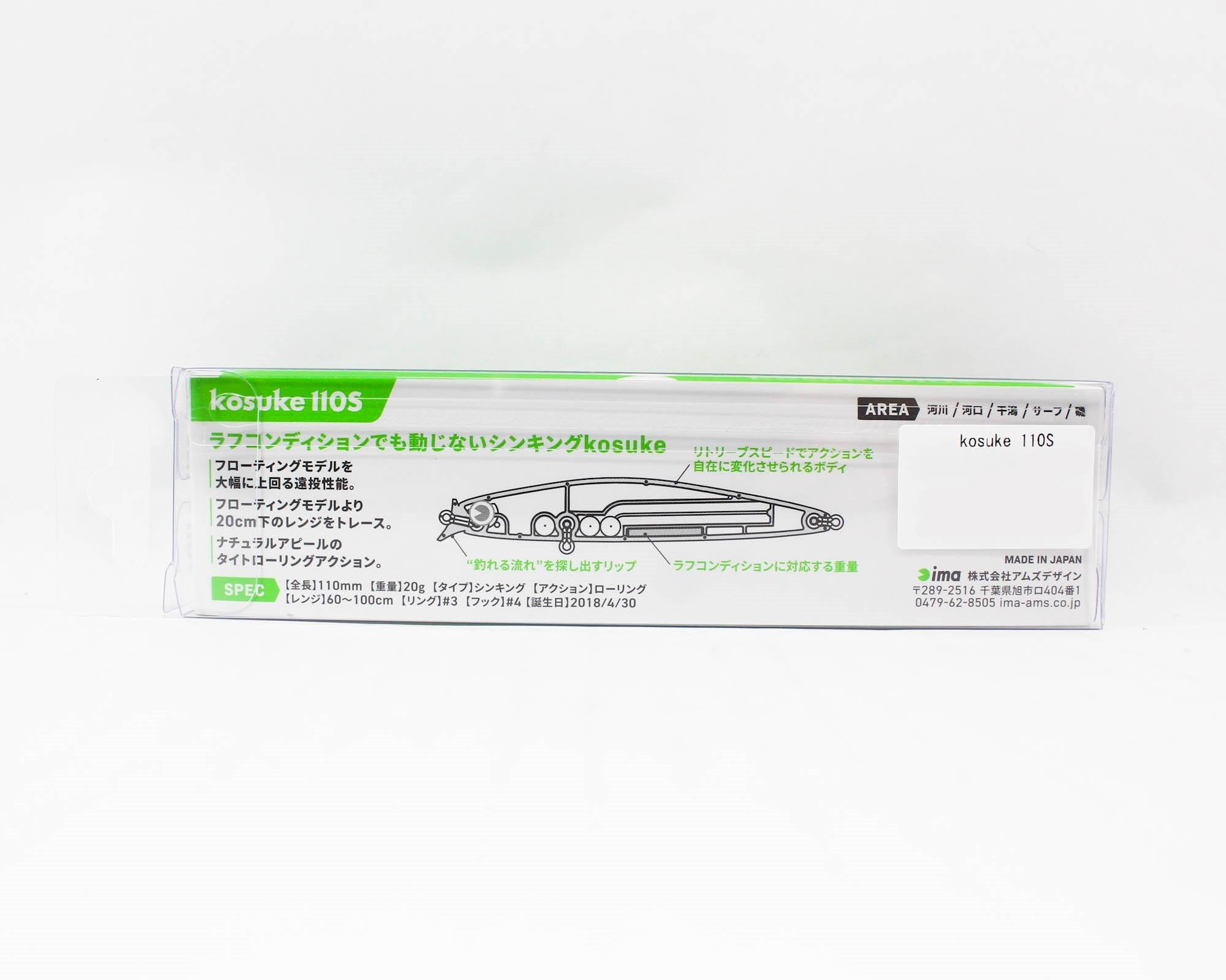 Ima Kosuke 110S Sinking Lure X4637 (6321)-image