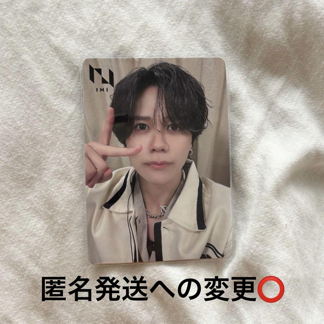 

[USED] Kyosuke Fujimaki Survive FES CD Trading Card