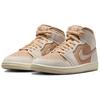 Air Jordan 1 Mid Hanf Damen Sneaker Creme Sail Light-Orewood-Braun HV4269-200