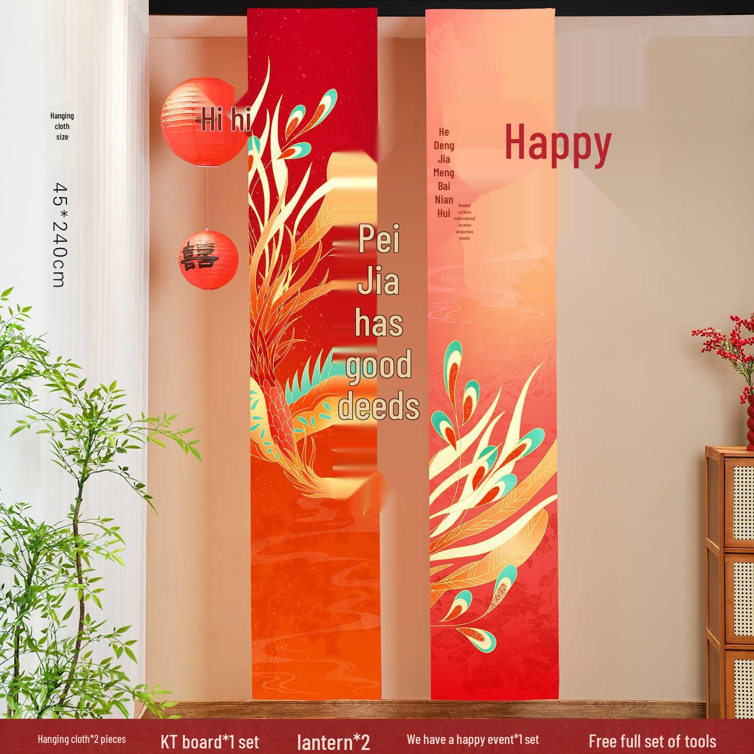 Chinese Wedding Room Decoration Set: Dragon Phoenix Double Happiness Banner for Engagement.