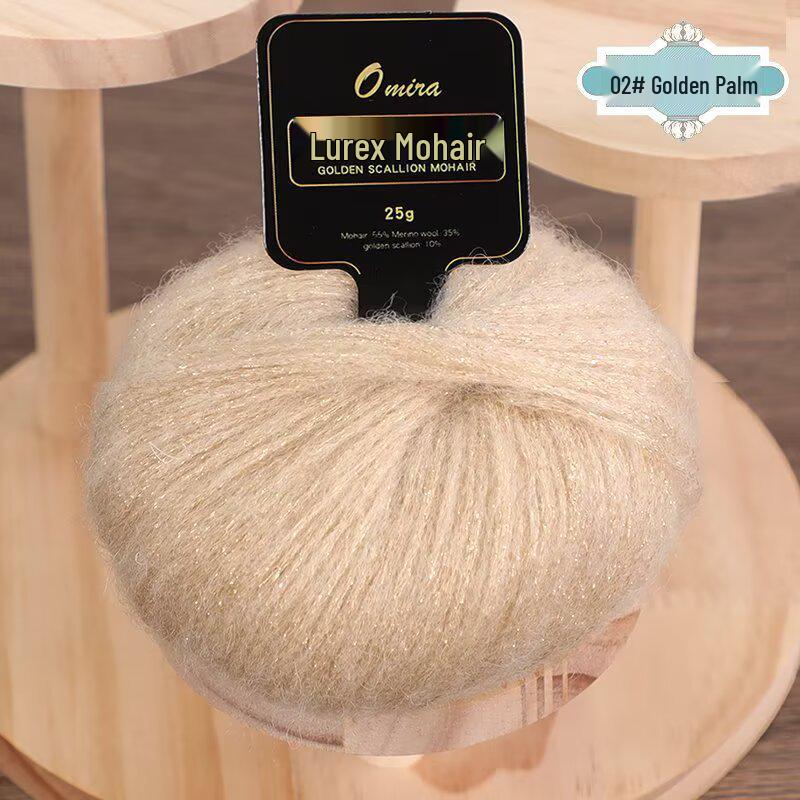 High-Glitter Mohair Wool Spray Yarn - 25g Ball for Hand Knitting & Crochet