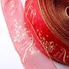 Red Flower Printing Christmas Ribbon Christmas Tree Decoration (Color: Red)