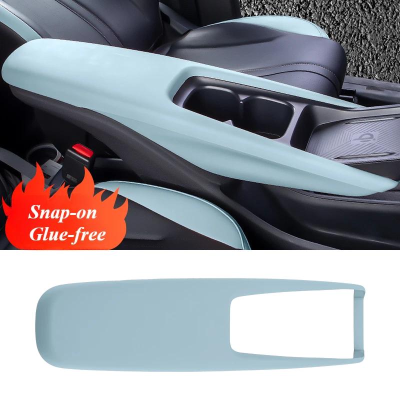 For BYD Seagull Dolphin Mini Car Armrest Panel Central Armrest Box Decorative Protective Cover Central Control Integrated Cover