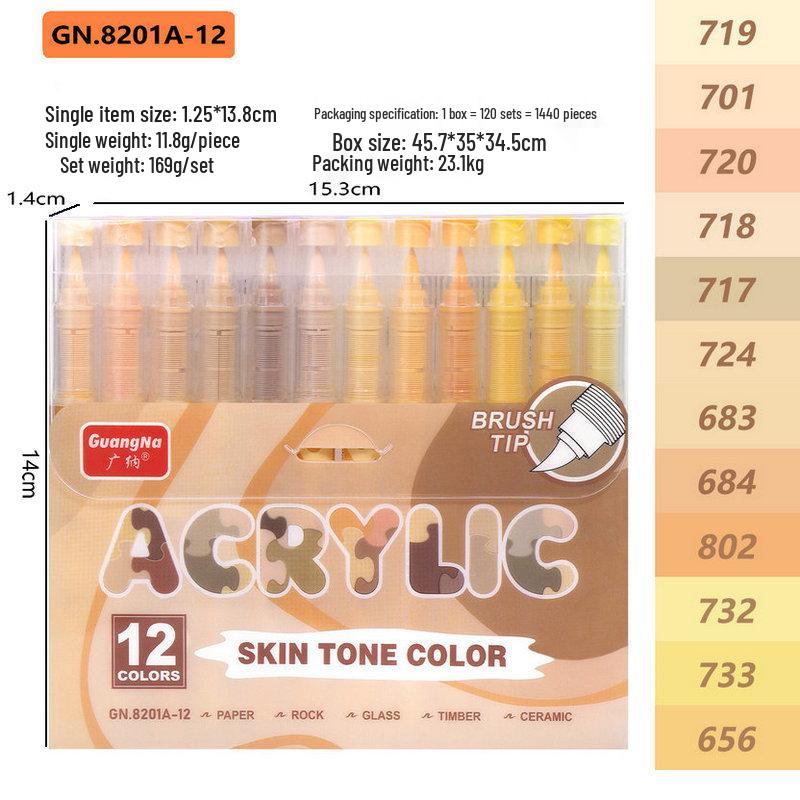 Guangna 8101 Liquid Acrylic Marker Pen, 120/240 Colors, Soft Tip for Student Art & DIY Graffiti